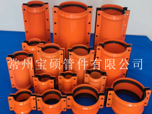 鋼塑直管哈夫節(jié) PE管道補漏管卡