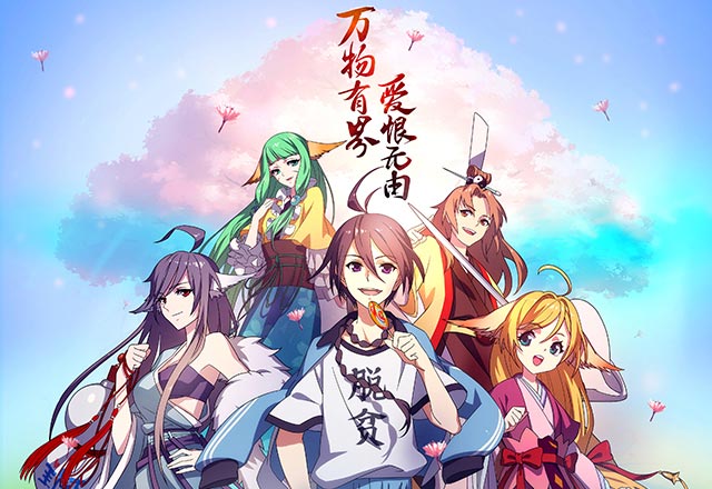 漫画网站未来趋势：技术如何重塑我们的阅读体验？